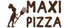 Maxi pizza, Доставка пиццы и суши в городе Череповец