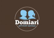 Domiari, Торговая компания